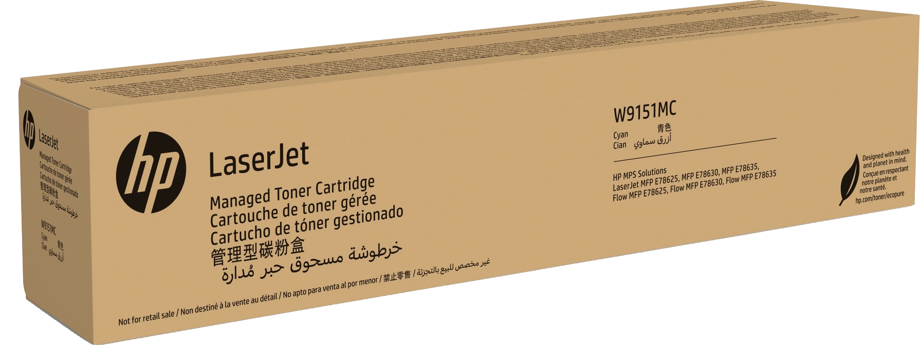 HP W9151MC · Tóner LaserJet Managed cian · Empaque original.